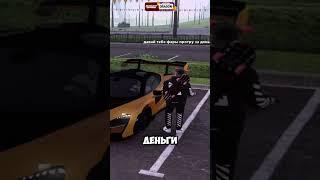 Играю на AMAZING ONLINE | Промокод: DRAGON (300К дает) #shorts  #крмп #crmp  #amazing #гта #gta