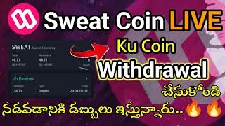 #Sweat_Coin Live Withdrawal to Exchange  | Sweat coin Withdrawal Process Telugu  | #Sweat_Value