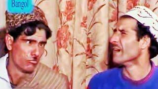 Kashmiri Drama Serial #Bangol | Part-1