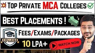 Top 5 MCA Private Colleges! Best MCA Colleges in India, Best ROI! #MCA #MCAColleges #Viral