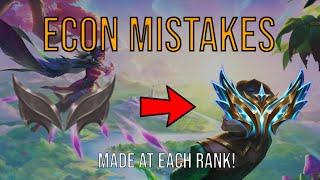 Econ mistakes from Iron to Challenger | TFT