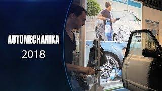 Automechanika 2018 | Gloria FM 30 | Koch Chemie H9 M3 P3 | Menzerna 300 & 400 Green Line