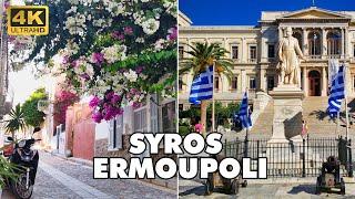 Discover the Beauty of ERMOUPOLI A Walking Tour of Syros (Σύρος), Greece