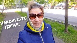 Самый Нелепый Заказ на Авито? Еле вырвались на дачу