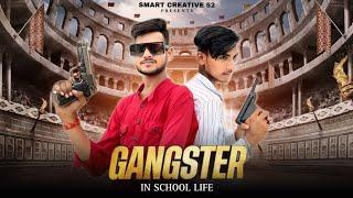 gundagardi in school life | somnath bundeli | pritiksha parmar | haryanvi song | smart creation 52