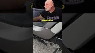  Κατέστρεψαν ένα καινούργιο #scooter στο πλυντήριο!!!