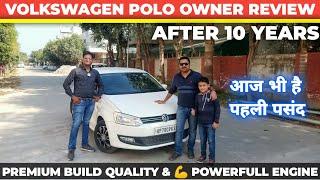 volkswagen Polo Ownership Review After 10 Years l Volkswagen Polo 2021 owner review