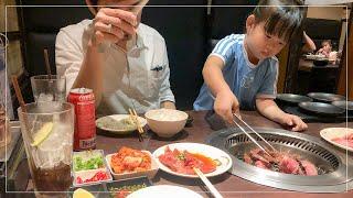 This Is Why You Should Try Korean Barbecue Uraetei | Little Morokot | Korean BBQ in Phnom Penh