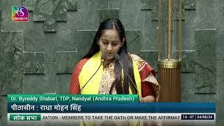 Dr. Byreddy Shabari (TDP) takes oath as Member of  Parliament (Nandyal, AP)