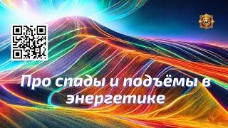Как следить за своими ритмами: полезные рекомендации