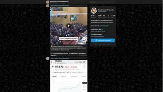 Оксана Мащенко: Ваш путеводитель в мире инвестиций!  Разгадываем секреты криптовалют !?