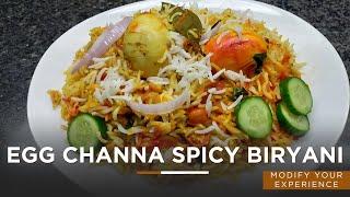 Egg Chana Biryani Recipe Quick  Recipe With Modify Experience