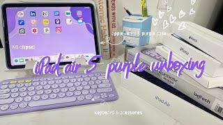 iPad Air 5 (purple)unboxing |  apple pencil 2 & accessories + links for all the accessories