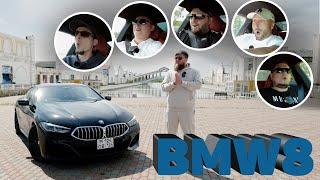 МИХЕЕВ КУПИЛ БЭХУ ВОСЬМЁРКУ - BMW 8