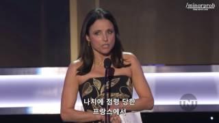 Julia Louis-Dreyfus wins SAG Award 2017 (Korean sub)