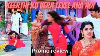 pudhu vasantham promo | 28 Dec 2024 | pudhu vasantham serial today promo review #pudhuvasantham