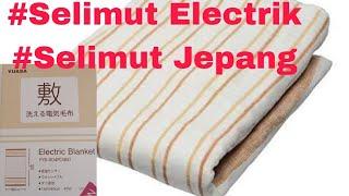 UNBOXING SELIMUT ELECTRIK YUASA JEPANG