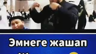 Илимдин артыкчыгыгы