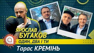 Закон о языке: украинский в сфере услуг. Языковой омбудсмен, мифы о работе. Русский - язык оккупанта