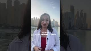 Что делать если плохой сон на кето адаптации?