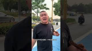 #好物推荐 #麻辣鸭头正宗做法 #好吃不贵经济实惠