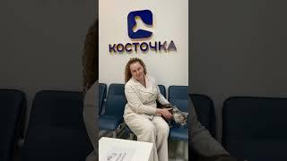 Чекап Кременчугская