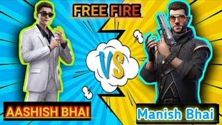 Pro Level Wala Gameplay  Challenge For  Me Costom Room In Manish Bhai  Op 1Vs1  In Free Fire 