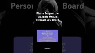 All India Muslim Personal Law Board  #islamicshorts #islam #motivation #shayar  #trendingshorts