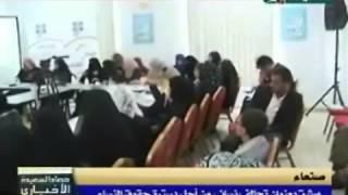 حصاد السعيدة 5-6-2014م - ورشة بعنوان تحالف نسائي من اجل دسترة حقوق النساء