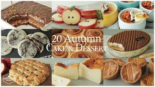 가을에 어울리는 20가지 케이크&디저트 모음.zip : 20 Autumn Cake&Dessert Recipe | 홈베이킹 영상모음 Baking Video | Cooking tree