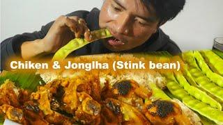 Chicken & Stink bean, Jonglha Mukbang  : kahin bolkit te eina vetpeh uvo guys