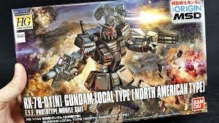 1373 - HG Gundam Local Type [North American Type] UNBOXING