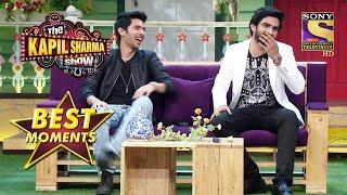 The Kapil Sharma Show | Armaan & Amaal Malik Ne Rakhi Hain "Chhoti Mummy" | Best Moments