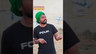 Patang cut gai  rel comedy #music funny  #youtubeshorts YouTube#trending #viralshort #shortsvideo