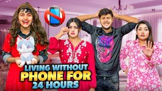 ২৪ ঘণ্টা মোবাইল ছাড়া থাকার প্রতিযোগিতা | Living Without Phone For 24 Hours | Rakib Hossain