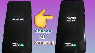 How to change boot animation in any Samsung Galaxy Phones