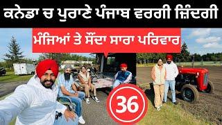 ਕਨੇਡਾ ਚ ਪੁਰਾਣੇ ਪੰਜਾਬ ਵਰਗੀ ਜਿੰਦਗੀ Pujabi Farm in Canada | Punjabi Travel Couple | Ripan khushi