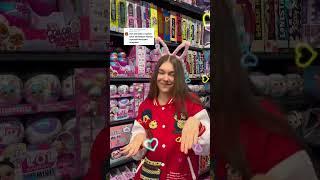Лучший магазин игрушек
