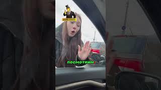А Ведь Он Даже Не Догадывается Кому Этот Подарок ‍️