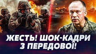 ПРЯМО ЗАРАЗ! ЗСУ РОЗГРОМИЛИ АРМІЮ РФ: ТАНКИ В ХЛАМ! СОТНЯ ВОЯК – НА ШМАТКИ! ПЕКЛО НА КУРЩИНІ