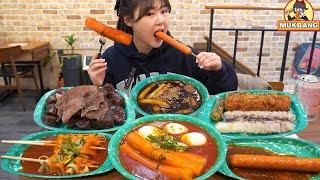 눈뜨자마자 가래떡 떡볶이 먹으러 달려가기..! | 우리할매 떡볶이, 순대, 치즈돈까스, 튀김, 짜장떡볶이, 가래떡 떡꼬치 먹방 Mukbang