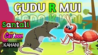 GUDU R MUI KAHANI SANTALI CARTOON JK CARTOON SANTALI VIDEO