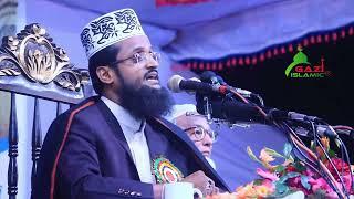 Abdullah Al Amin New bangla waz 2024 || Sylhet New waz 2024