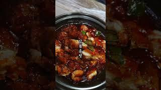 전남화순에 위치한 저녁노을                               #화순군맛집 #화순에서뭐하지 #화순맛집 #화순군 #닭볶음탕 #순살닭볶음탕