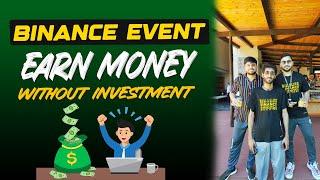 How To Earn Money From Binance Without Investment | Make Money on Binance without Trading