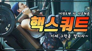 초급자부터 중급자 꿀팁@! 어렵지 않아요~