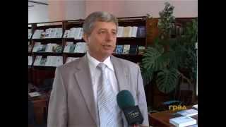 Международная конференция проходит в библиотеке