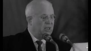 Письмо крестьянки Юлии Смирновой