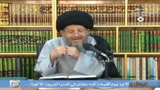 فضل ابن عربي على فقهاء الشيعة | السيد كمال الحيدري