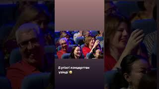 Турсынбек Кабатов